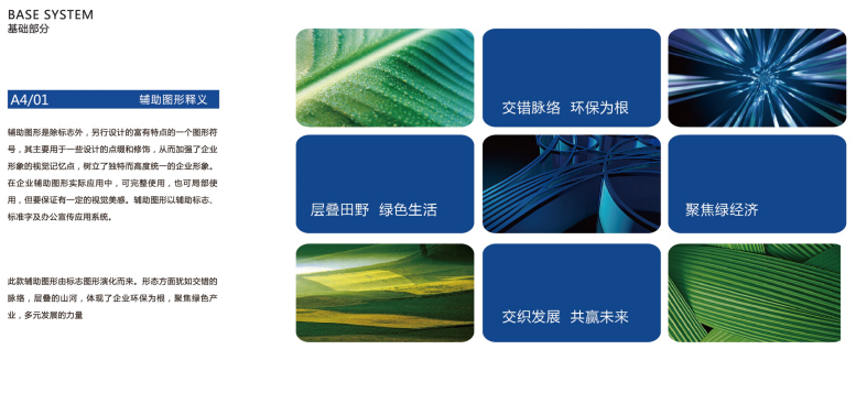 1452847409851390JlhJ.png 1452847409851390JlhJ.png