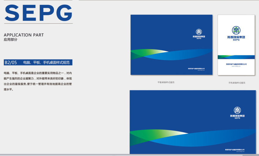 14528490616658431OuB.png 14528490616658431OuB.png