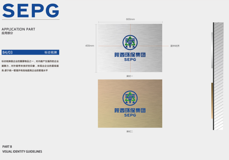 1452850223659187CFoA.png 1452850223659187CFoA.png