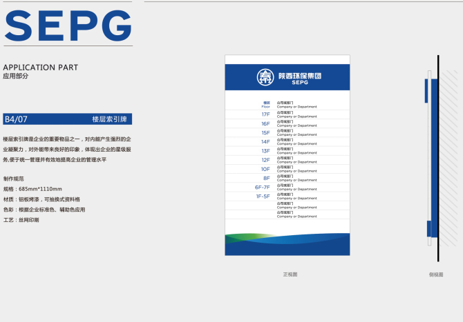 1452850227815720EEUp.png 1452850227815720EEUp.png