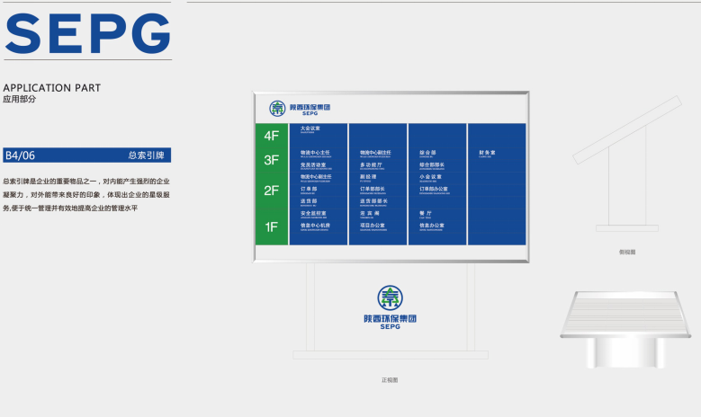 1452850228221832Pw1h.png 1452850228221832Pw1h.png