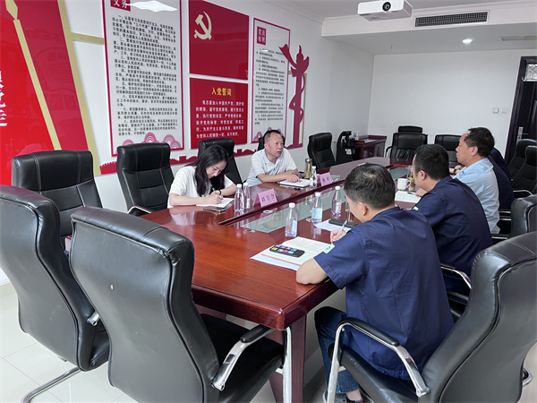 保隆公司召開經(jīng)營(yíng)分析會(huì).jpg