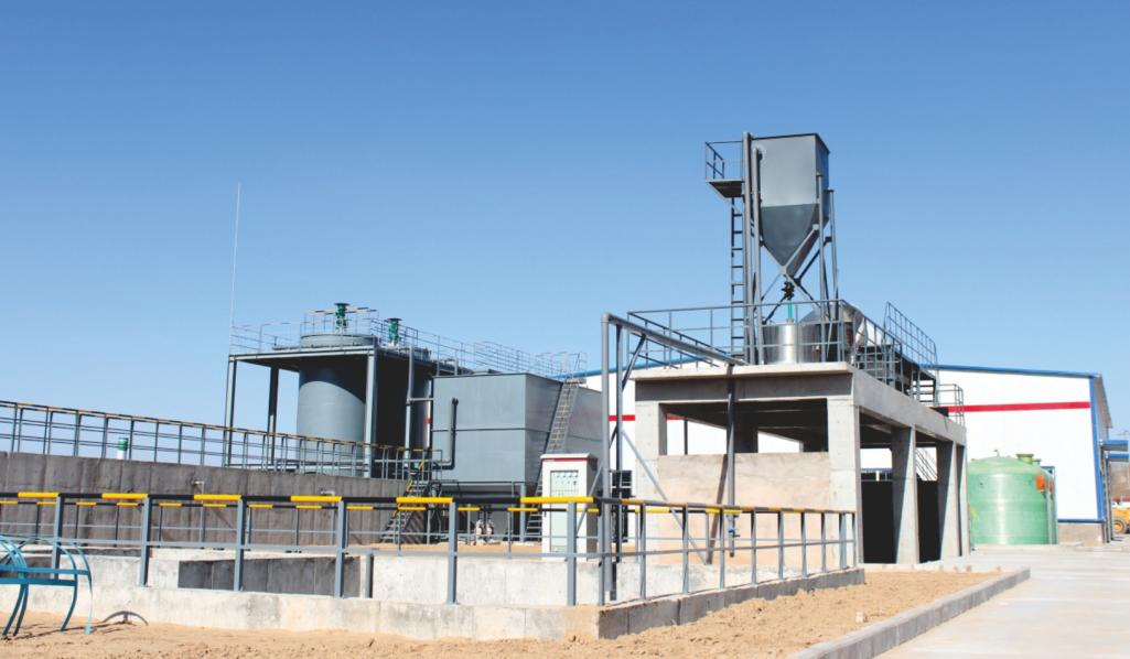 1732516914536626uDBo.png 定邊姬塬廢棄物處置站項目.png