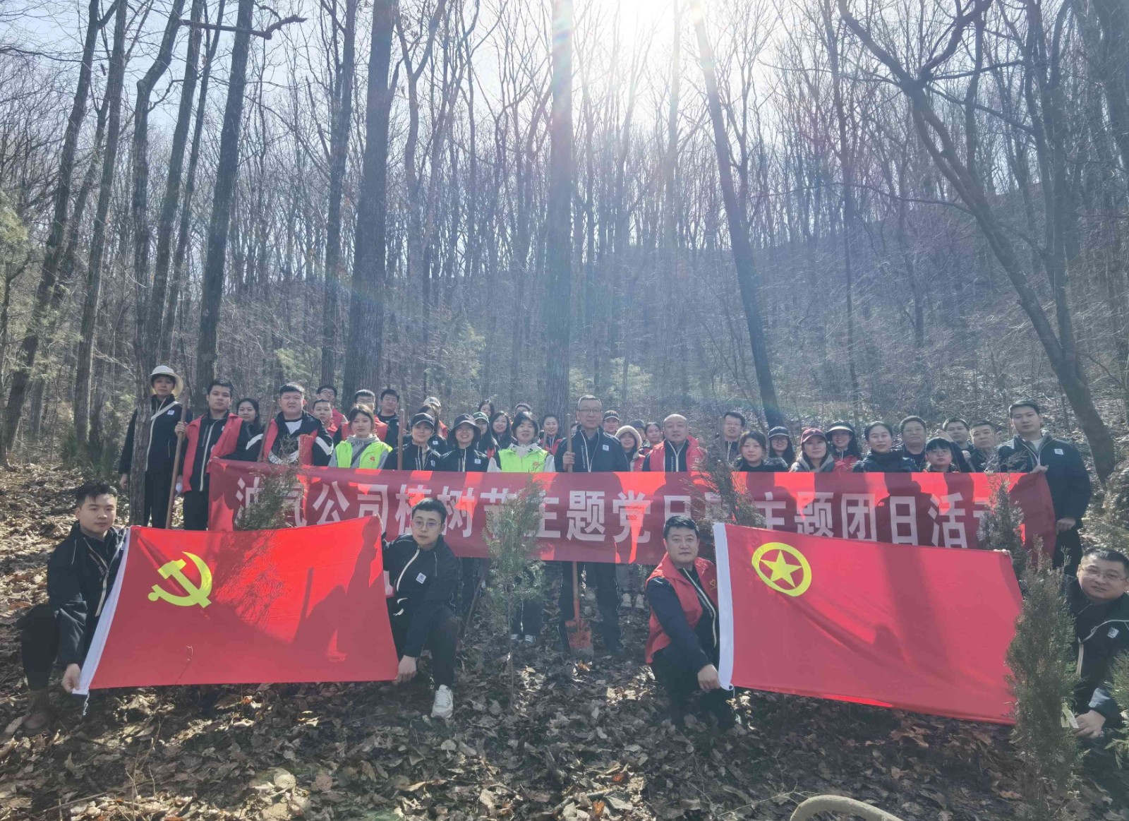 強(qiáng)化活動(dòng)聯(lián)辦，激發(fā)黨組織建設(shè)“活力圈” (3).jpg